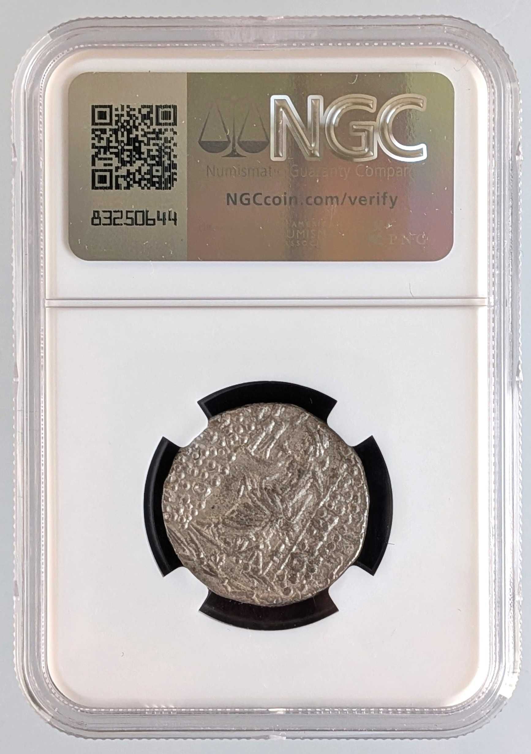 moeda antiga Império Selêucida - Filipe I 95-75 AC Tetradracma NGC AU