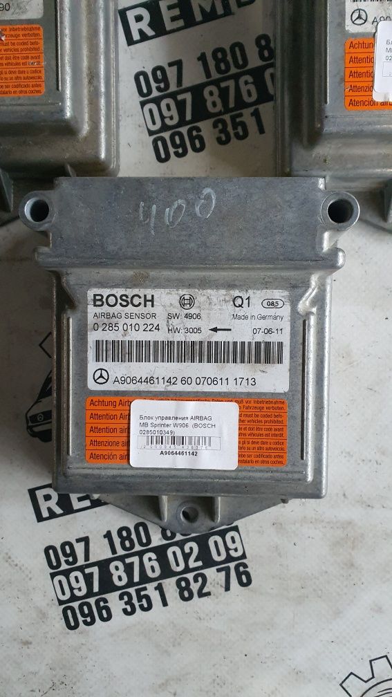Блок управління AirBag Mercedes-Benz Sprinter w906,  спрінтер