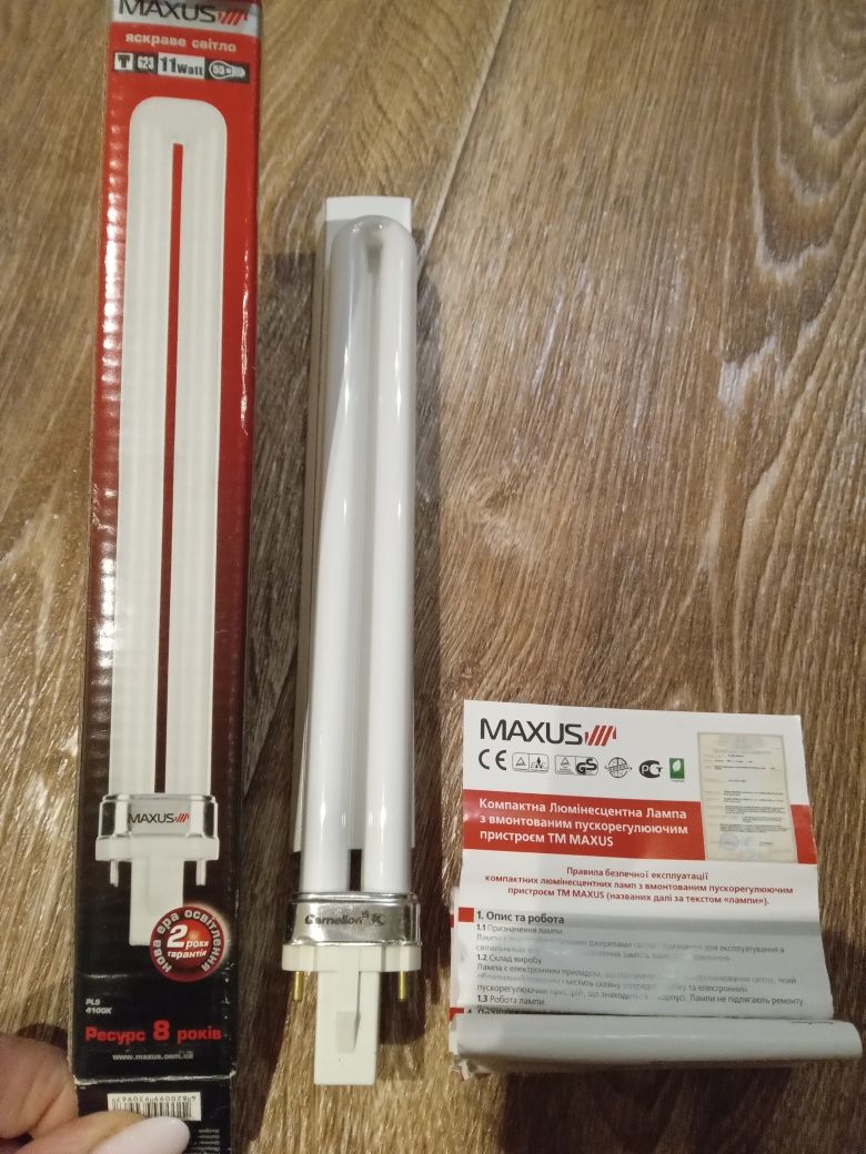 Люминесцентная Лампа  MAXUS