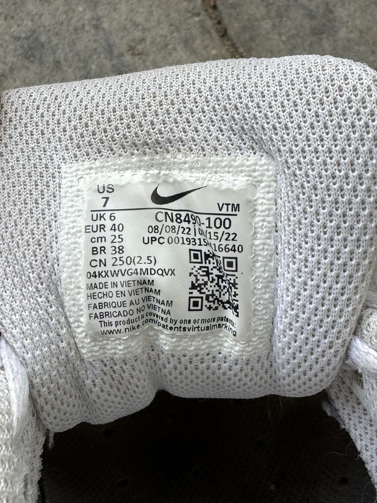 Buty Nike Air Max