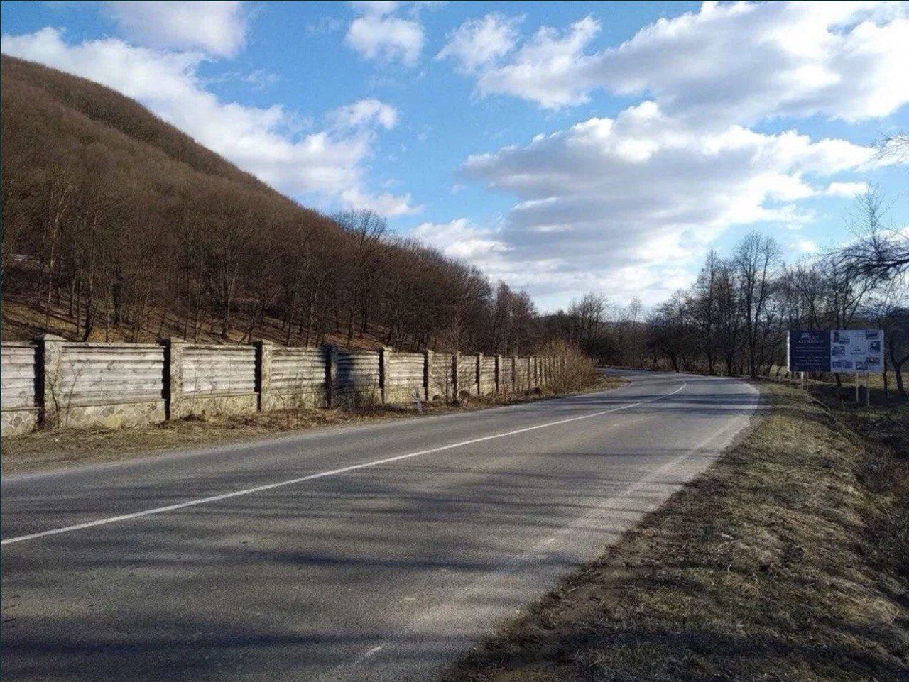 Земельна ділянка в с. Солочин