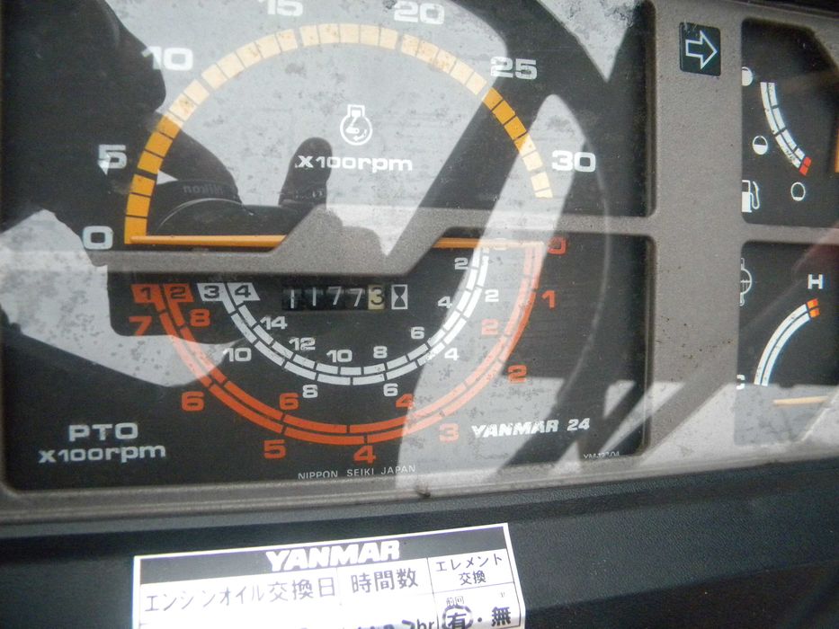 японский мінітрактор янмар фх 24 д