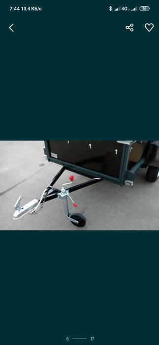 Прицеп новый легковой Xaмep Люкс 2.15 м / 1.31м (бакелитовый) Причіп