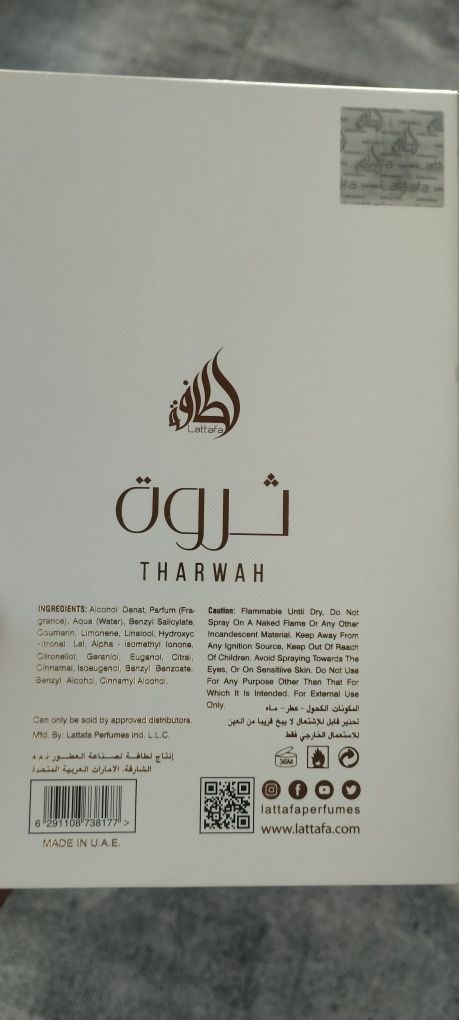 Tharwah Gold Lattafa Perfumy 100 ml niewielki ubytek