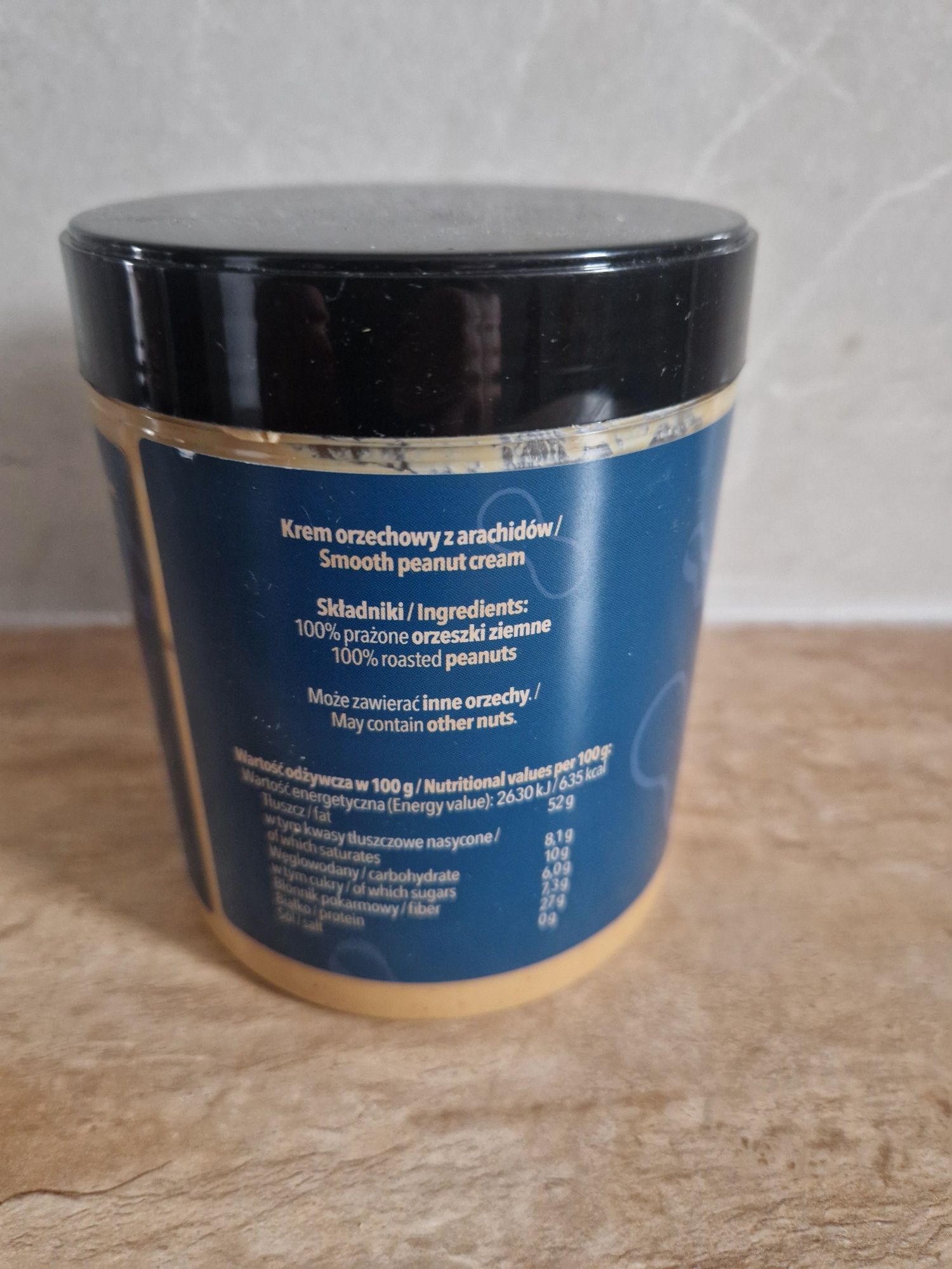 Peanut cream natural