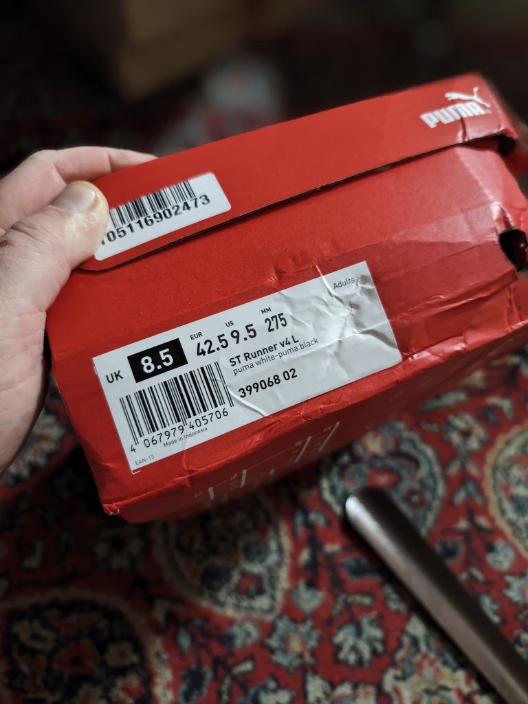 Кроссовки Puma Пума