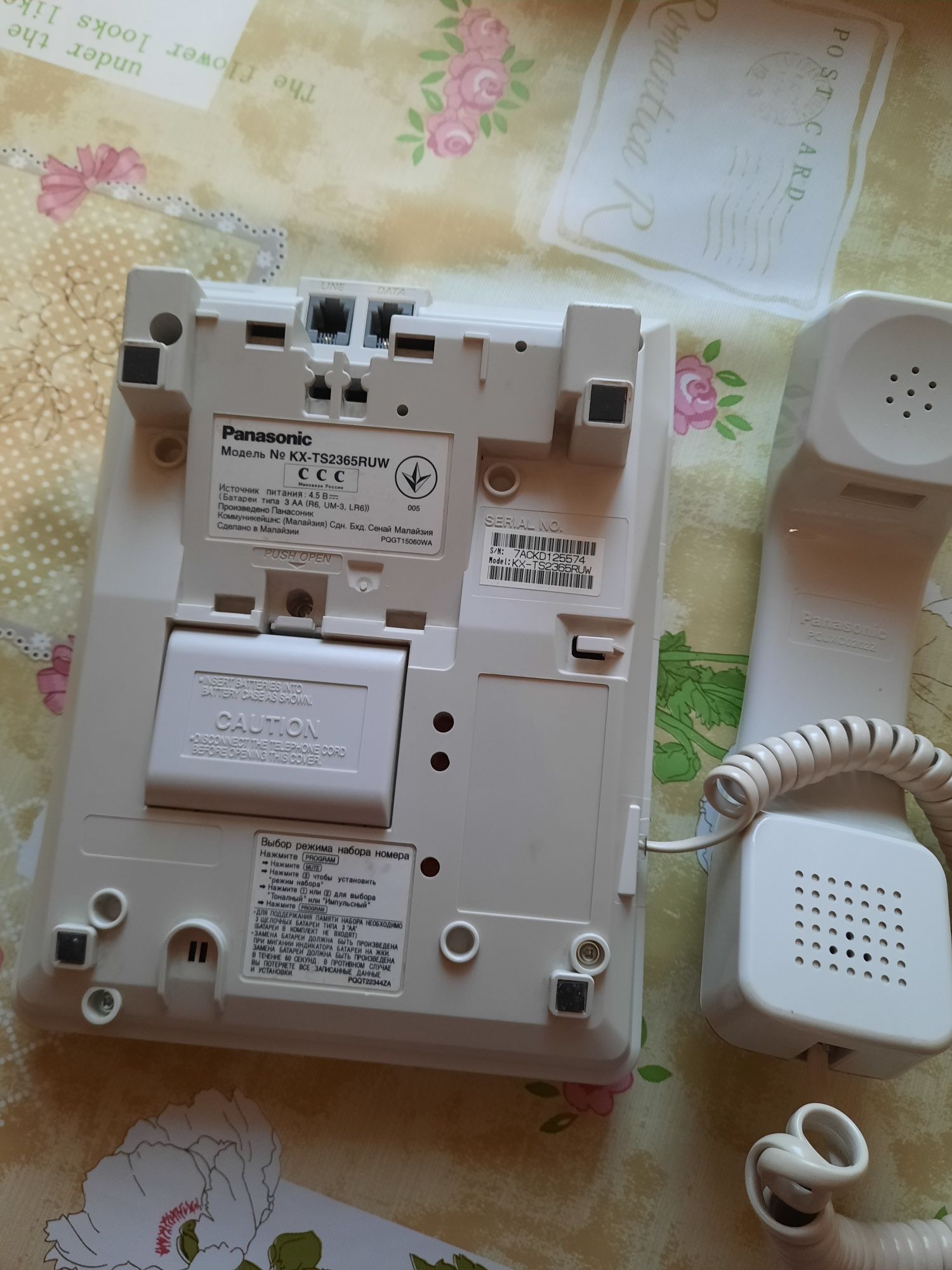 Панасонік Panasonic KX-TS2365RUW