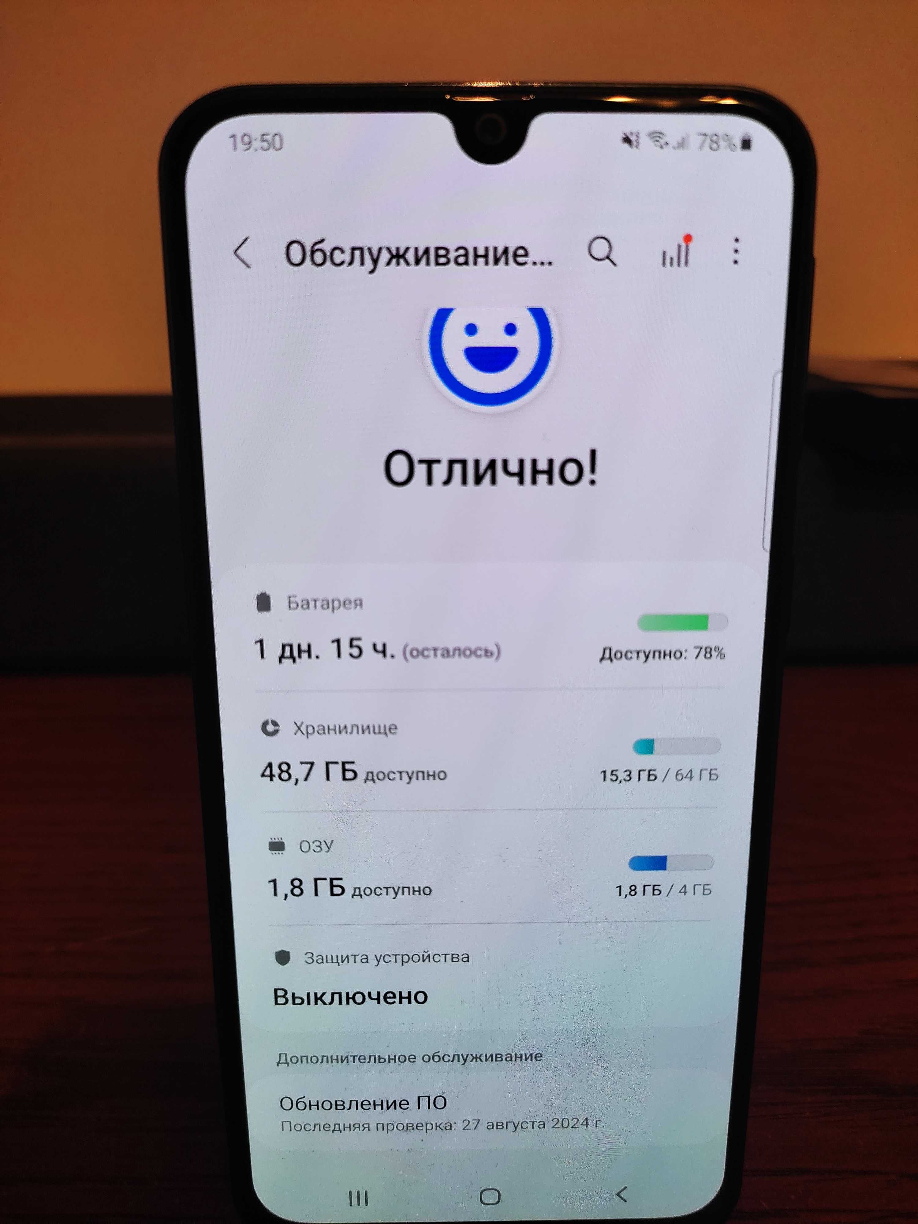 Samsung galaxy A40
