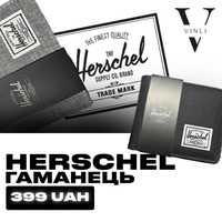 Гаманець Herschel