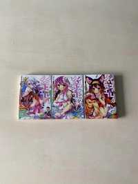 Light Novel No Game No Life TOM/VOL 1-3 po japońsku/in japanese