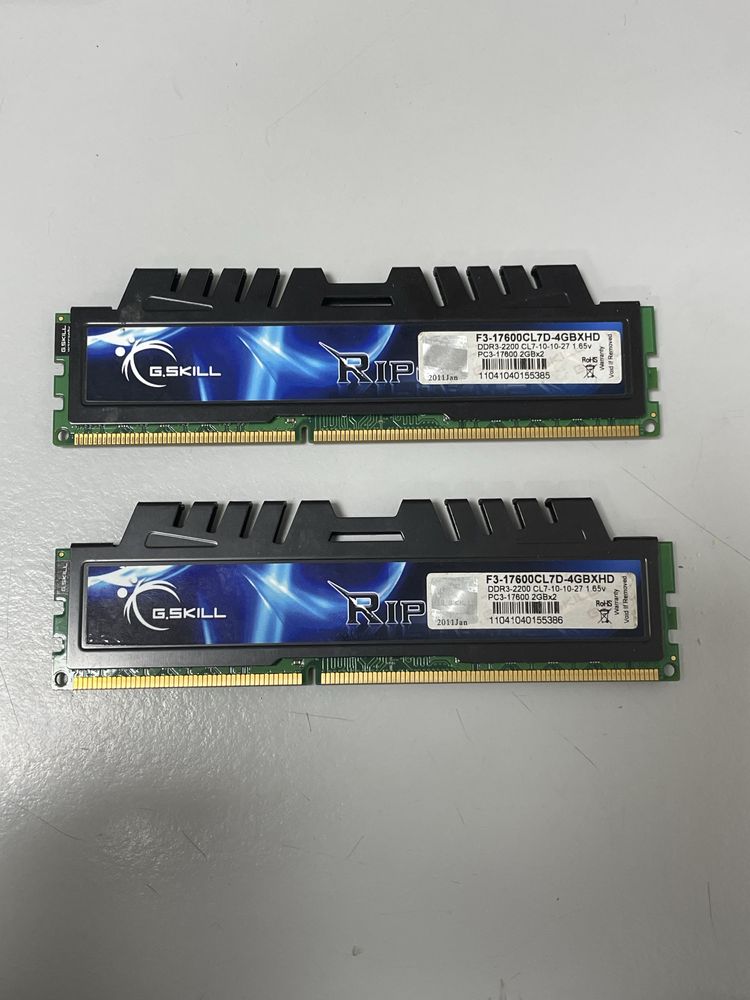Memórias Ram G.SKILL RIPJAWS 4GB (2X2GB) 2200MHZ CL7