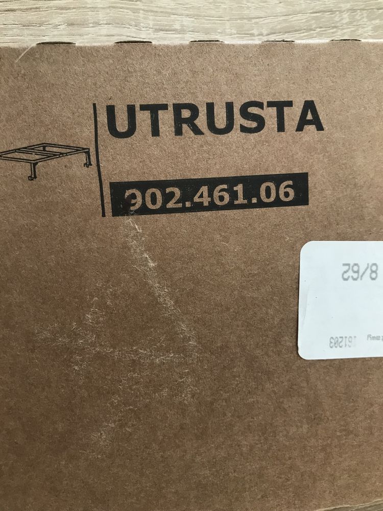 Ultrusta wsparcie dla kosza na śmieci Ikea
