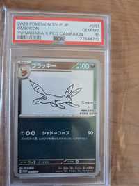 Pokemon Umbreon Yu Nagaba - PSA 10