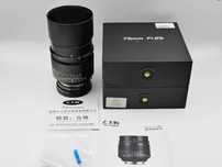 7Artisans 75mm F1.25 Leica M Mount jak nowy UV B+W F-PRO osłona