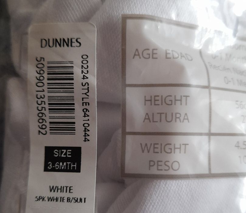 Боді вир. Великобританія, ціна  за 5 шт. вік- 3 - 6 м