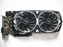Karta graficzna Asus GeForce GTX 970 Strix - 4GB