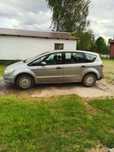 Ford S-Max 2.0 TDCI 140KM 7-Osobowy