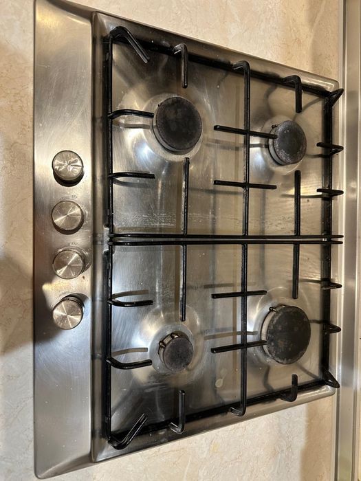 Kuchnia gazowa Bosch