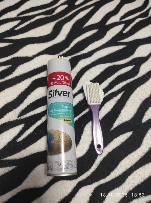 Стильные кожаные кроссовки + замша