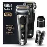 Електробритва Braun Series 9 Pro+