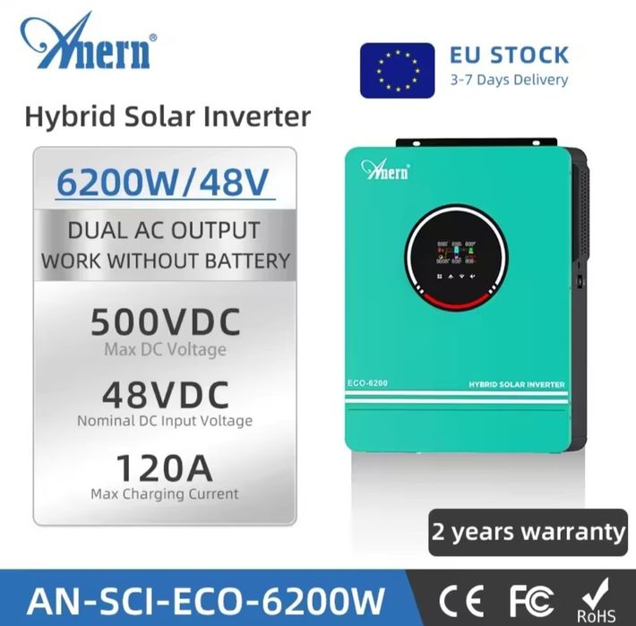 Гібридний інвертор 6.2 кВт 48Вольт