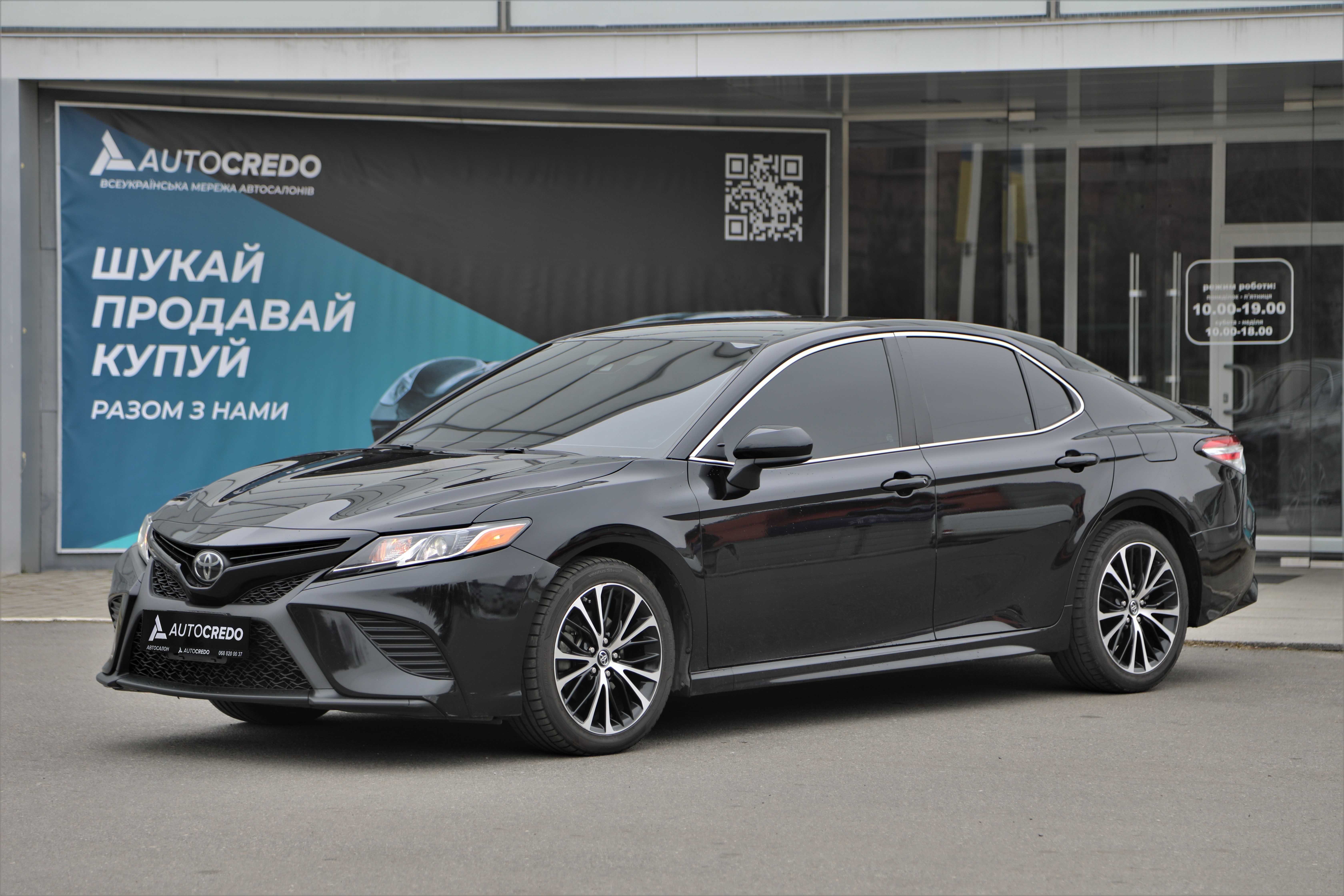 TOYOTA Camry 2018 року