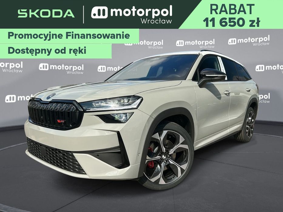 Skoda Kodiaq RS 2.0 TSI DSG 265 KM