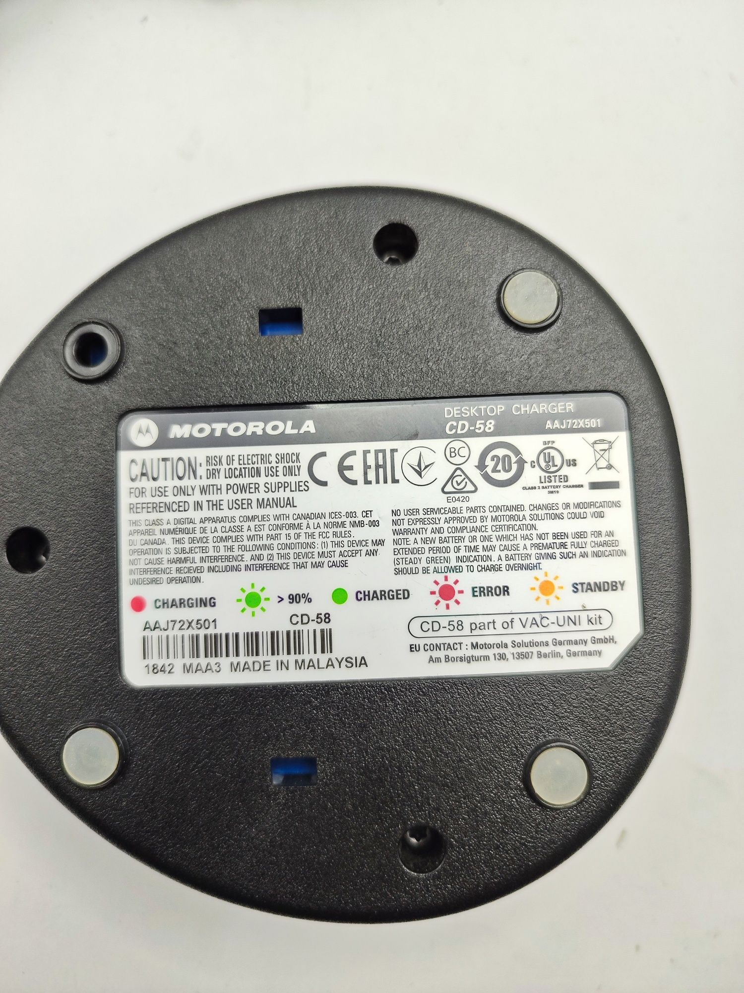 Комплект з двух рацій Motorola