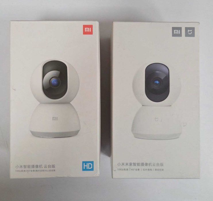 Камери Xiaomi Mi Home Security Camera 360* 1080P