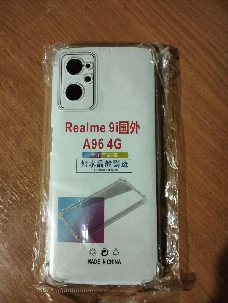 Чохол для Realme 9i, Oppo a96, Oppo a76