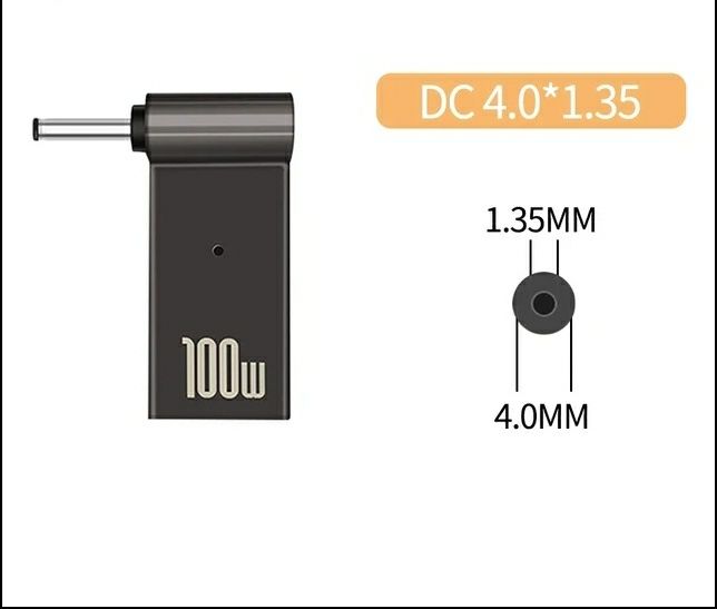 Type-C to CD adapter (CD 4.0*1.35)