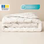 Всезонна гіпоалергенна штучні подушки/ковдри Antistatic Sleep ТМ IDEIA