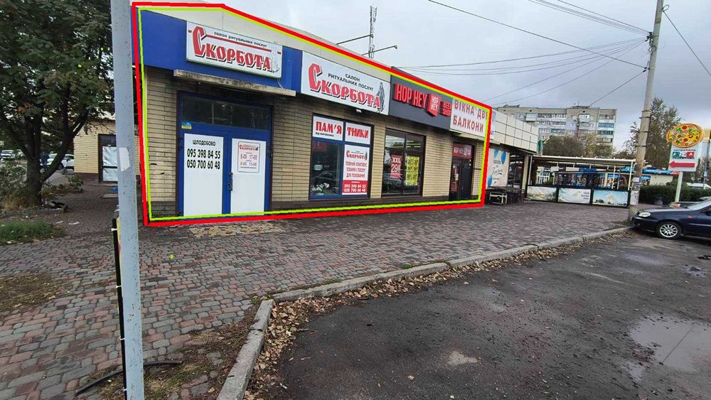 Продаж приміщення