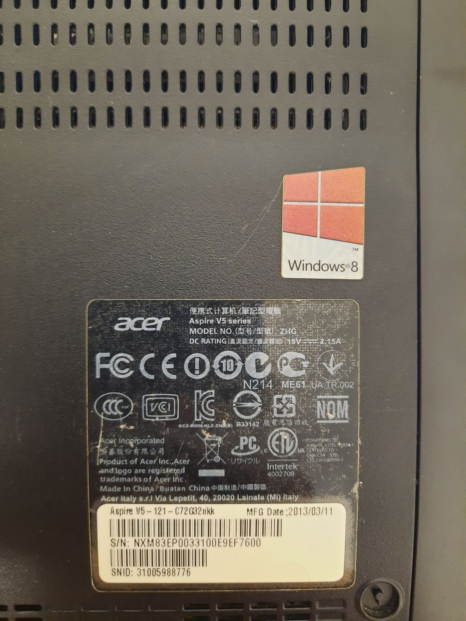 Нетбук Ноутбук Acer Aspire V5 121 series + додатково сумка ,в чудовому