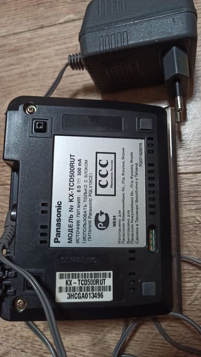 Радиотелефон Panasonic KX - TCD500RUT