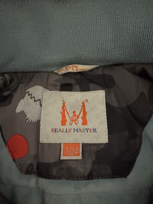 Пуховік зима для модного хлопчика