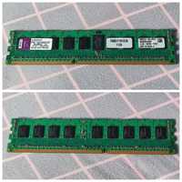 Оперативная память DDR3 4Gb 1333 MHz Kingston серверная память