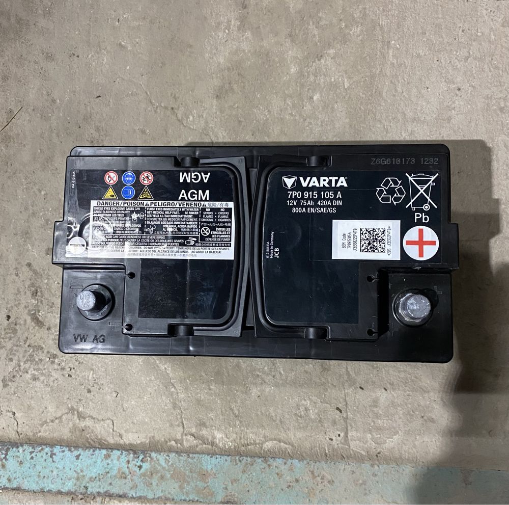 Акумулятор VARTA 75A 800A (з Audi a4b9)