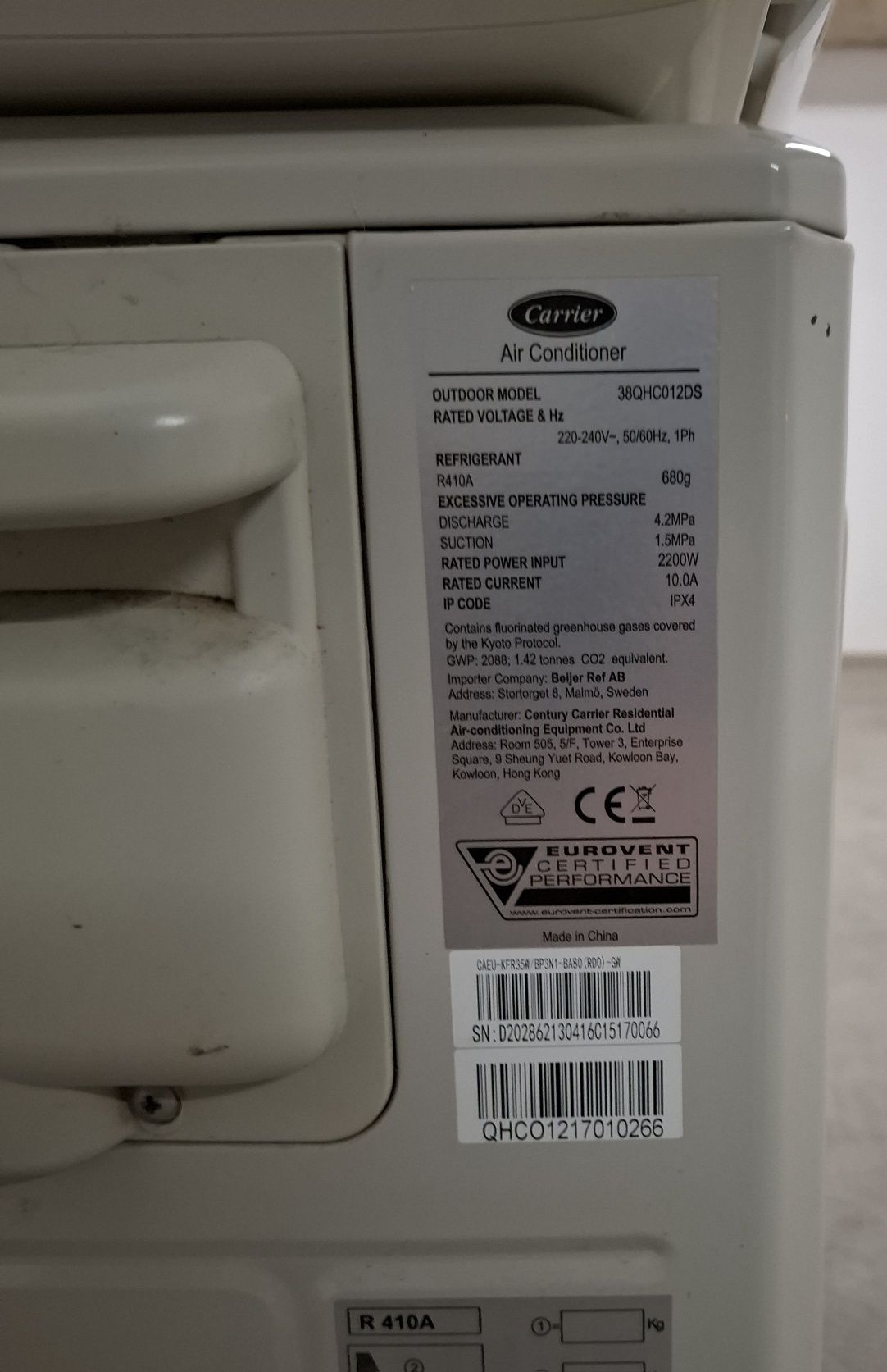 Vendo Spliter  Carrier.