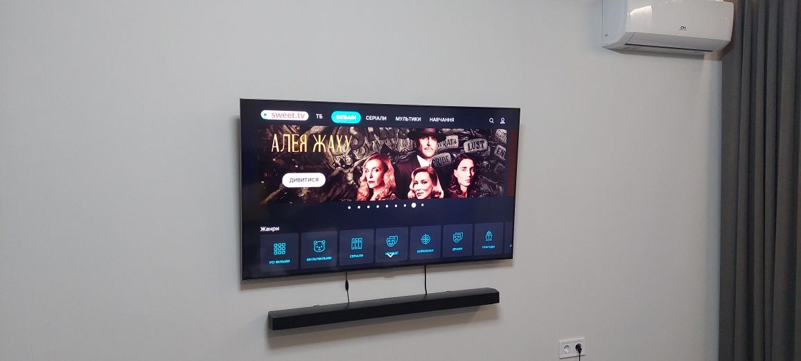 Установка-ремонт монтаж Телевізорів спутникових антен, Т-2,  инт 4G,IP
