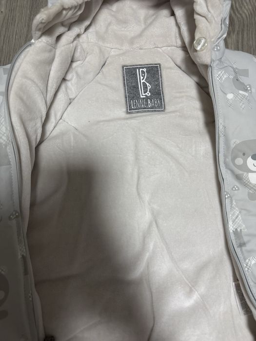 Зимовий комбінезон-конверт LENNE 62
