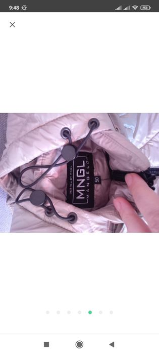 Куртка пальто утеплене