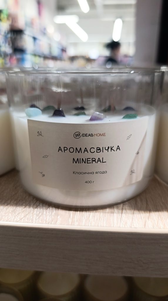 Свічки з камінням