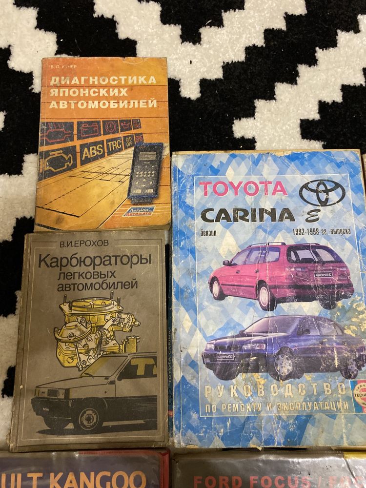 Руководство по ремонту Toyota , mazda , opel , renault , ford …