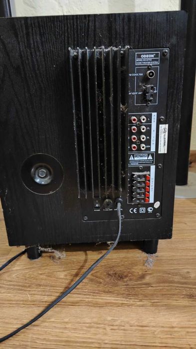 Комплект активной акустики Odeon AV-703