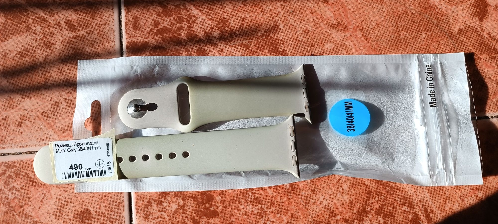 Ремінець Apple Watch Metall Grey 38/40/41mm