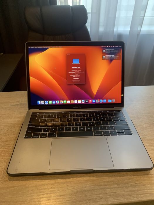 Macbook Pro 13 2017 TouchBar 256gb