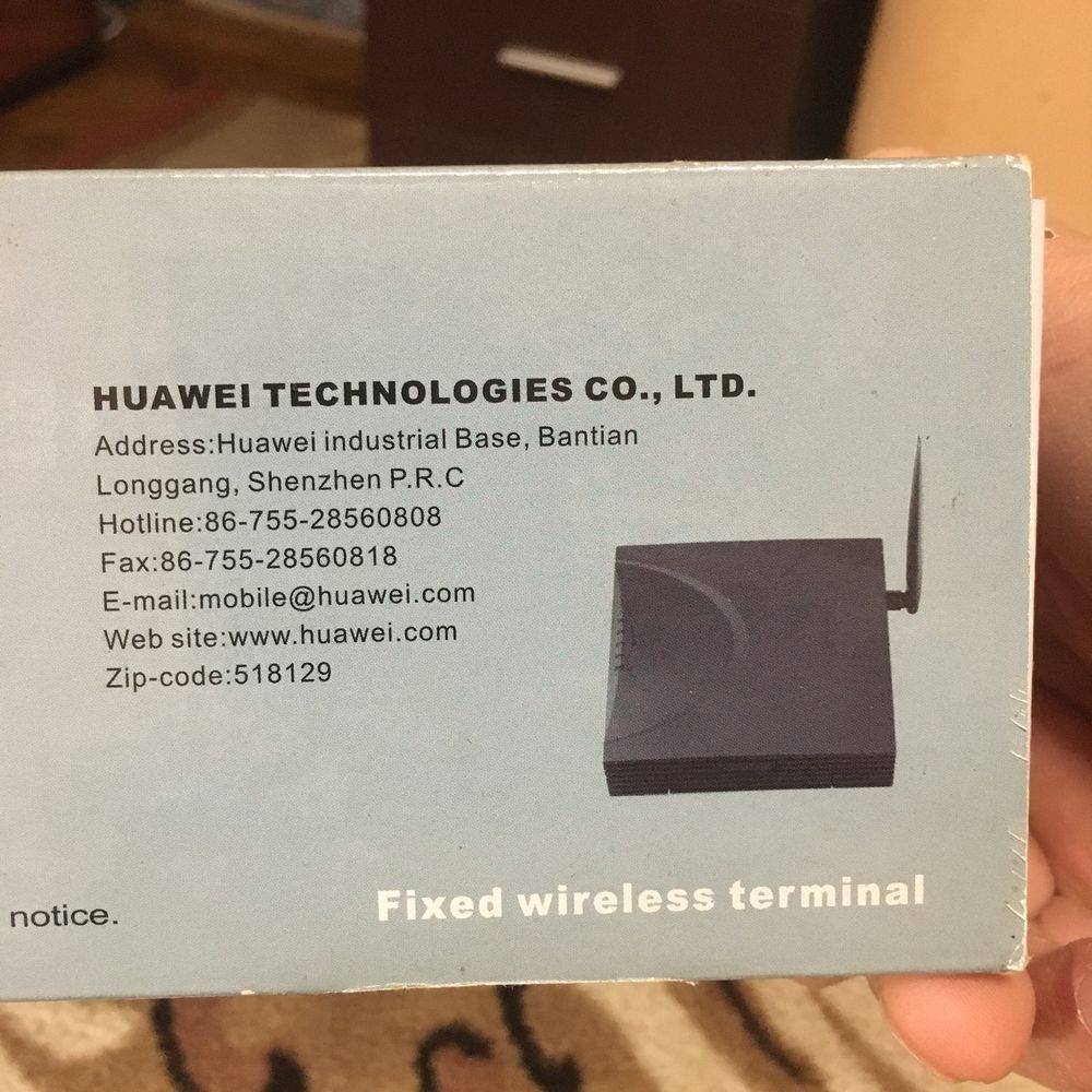 CDMA термінал Huawei ETS 1201 (RUIM) 12В