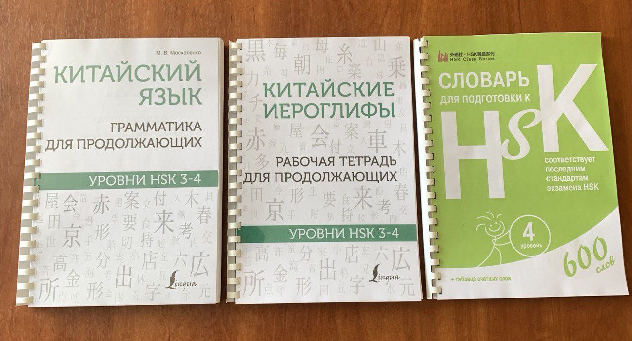 Типография, печать документов, распечатка, друк документів книг