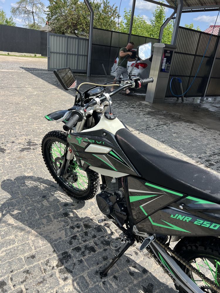 Продам Kovi jnr 250